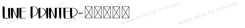 Line Printer字体转换